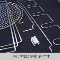 曲げ加工